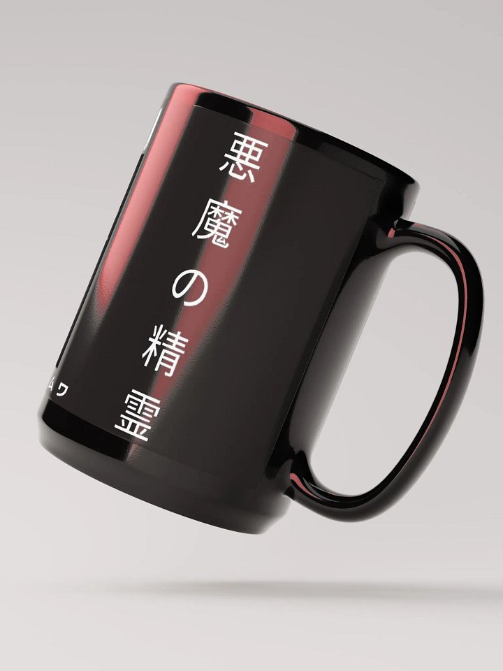 KAIJU Blackout Mug product image (2)