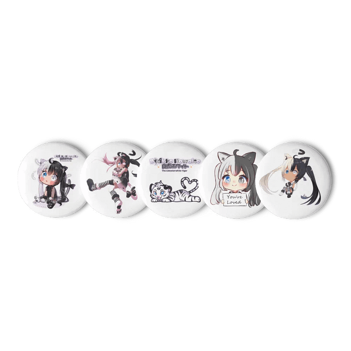 Pin Button - Limited Edition Collection #1 (White) product image (1)