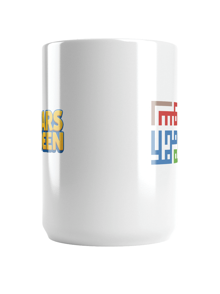 La Ilaha Ila Allah | Exclusive Mug product image (5)