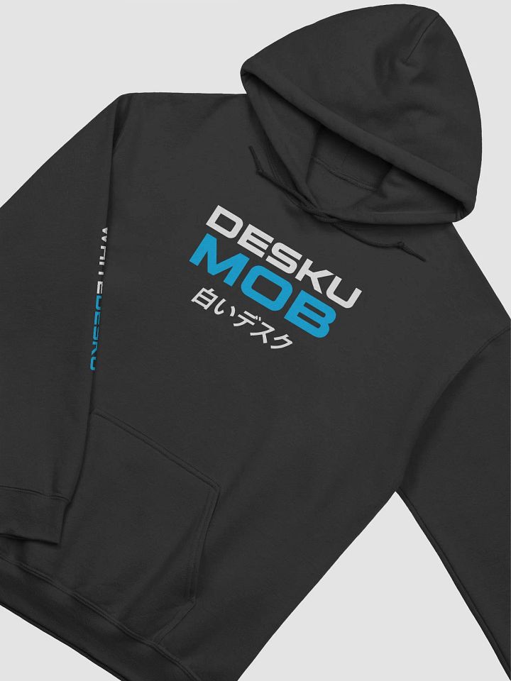 DESKUMOB HOODIE product image (8)