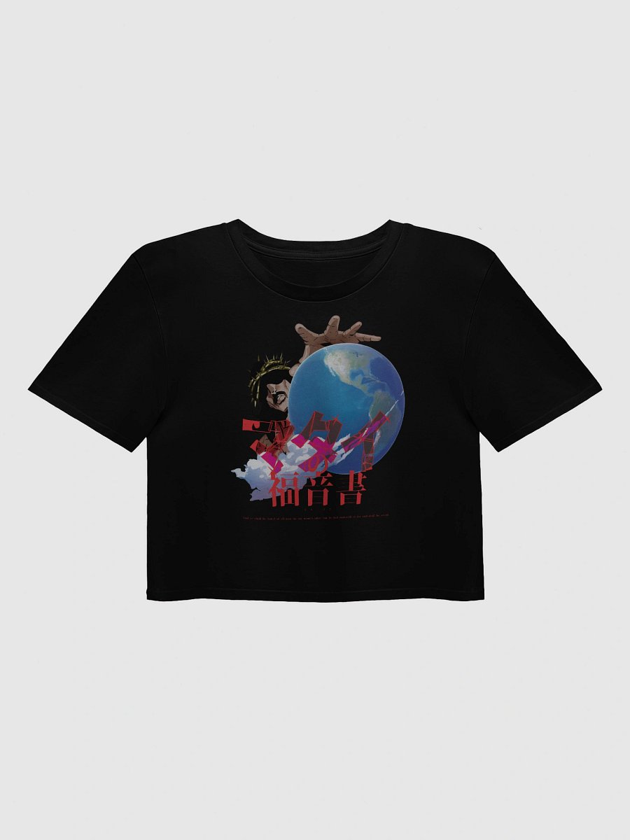 Jesus' Bizarre Adventure Crop Top product image (7)