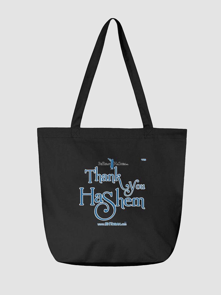 Love You Thank You HaShem Bag product image (3)