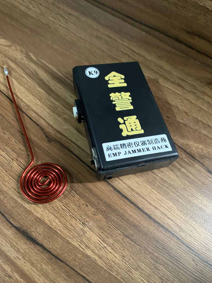 Jammer k9 product image (2)