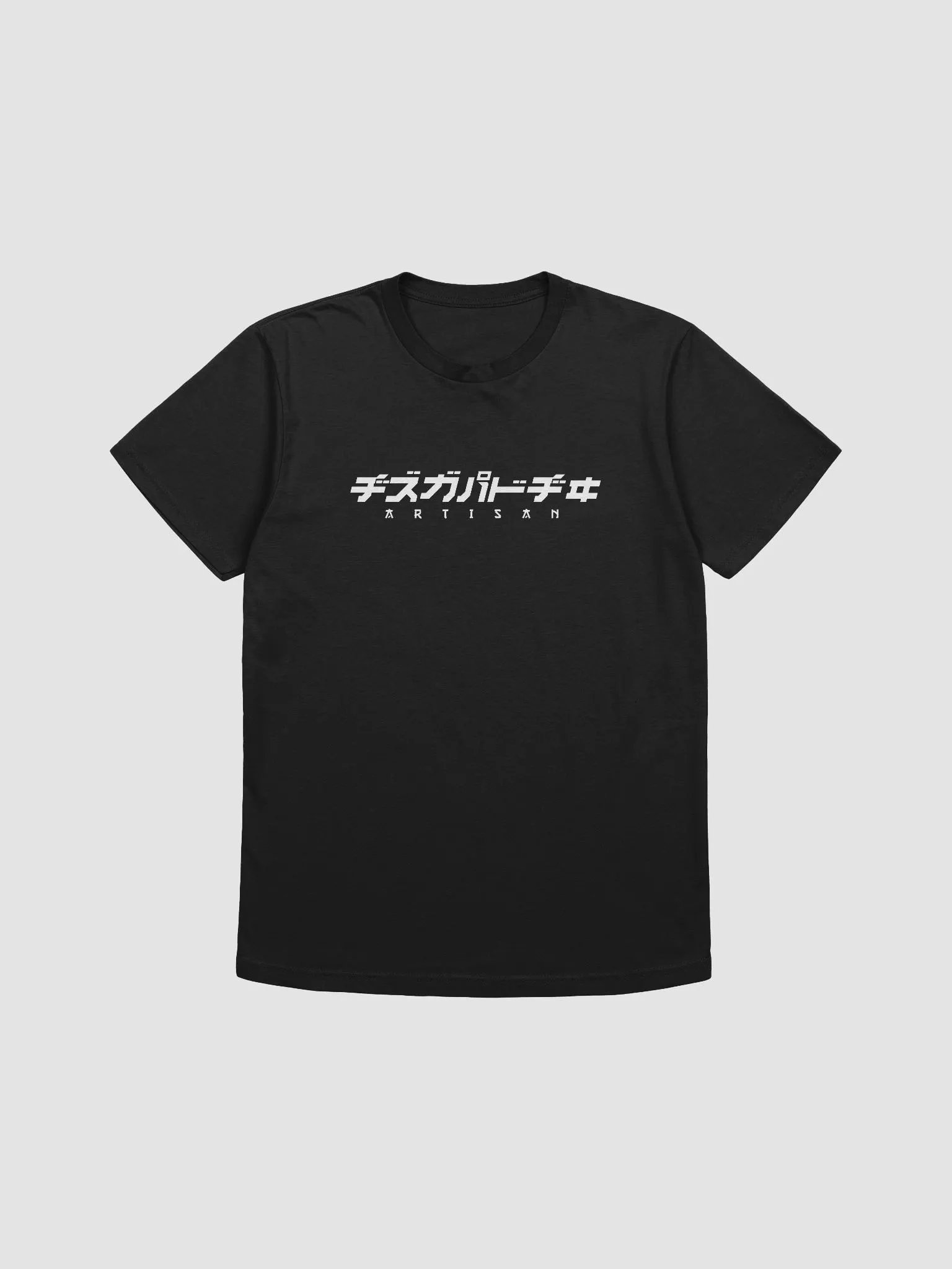 Artisan Logo Anime T-Shirt product image (3)
