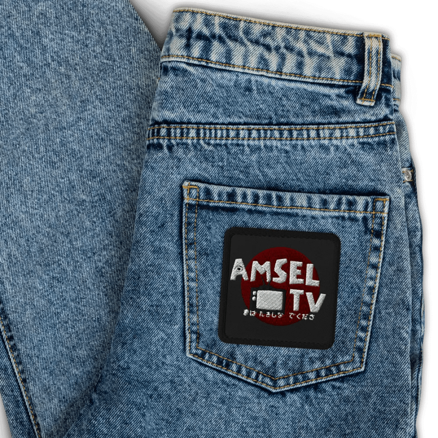 Amsel Logo Patch product image (3)
