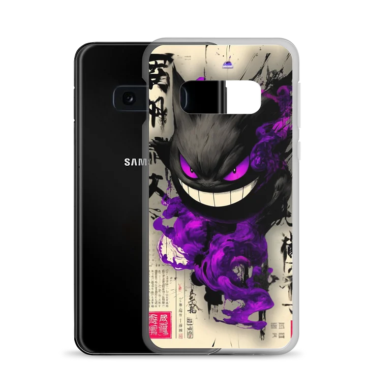 Sinister Smile Samsung® Case product image (24)