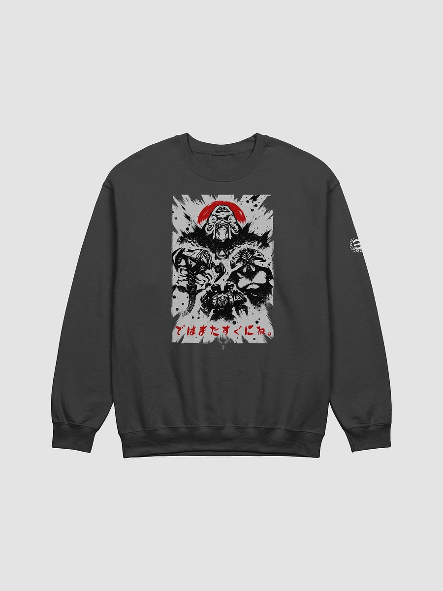 [Black/Red] See You Soon Crewneck product image (1)