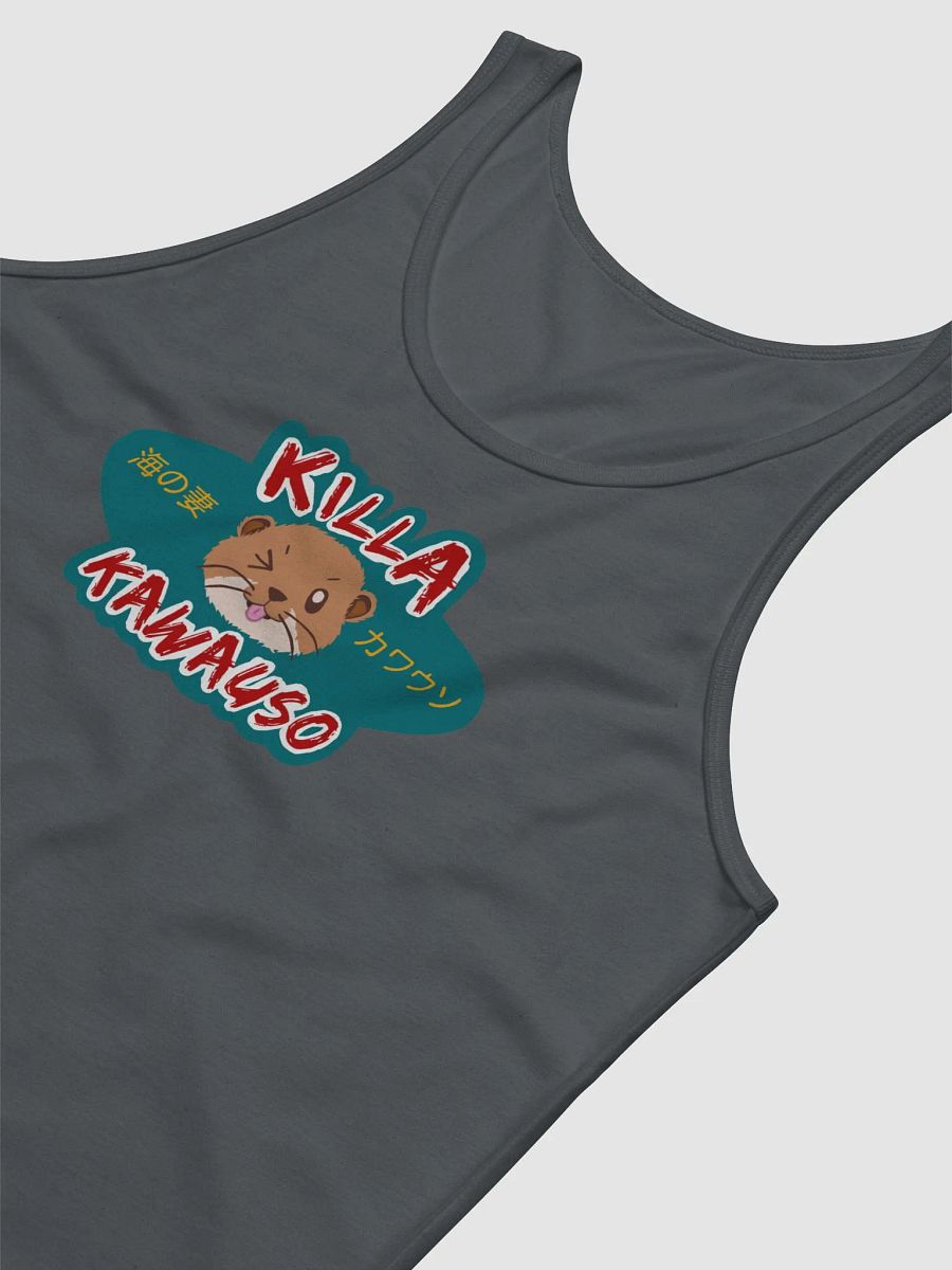 Otter the Tank product image (6)