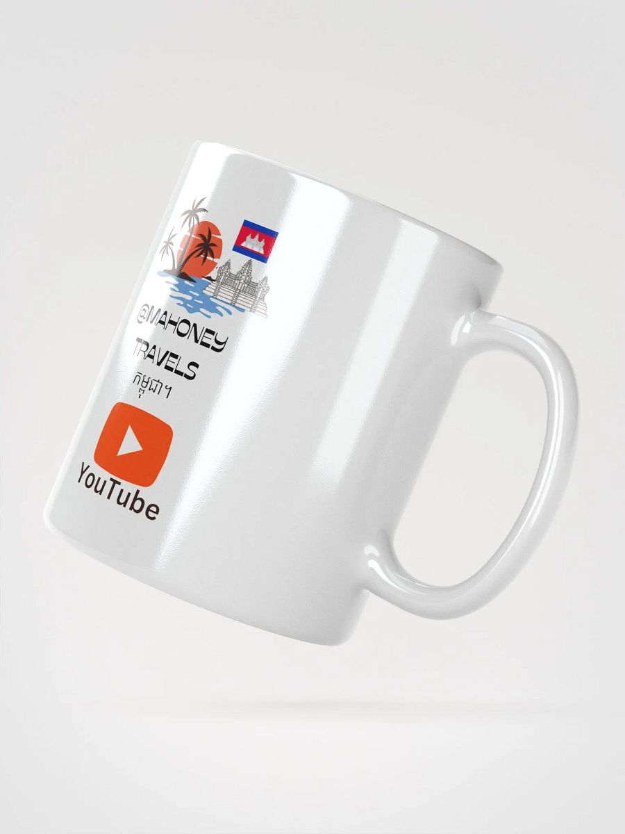 Just Hangin' Out Doin' Cambodian Thins Mug product image (2)