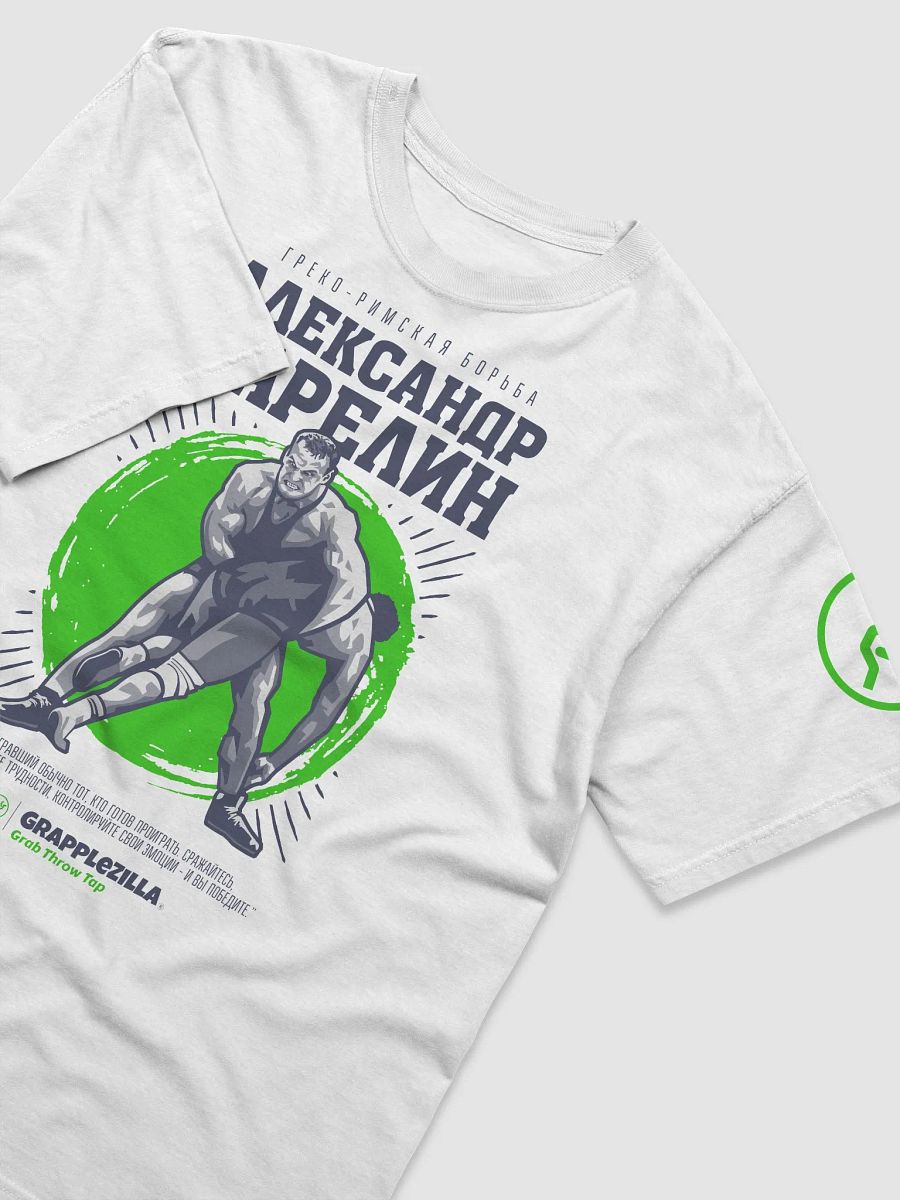 The KARELIN Shirt (White, Russian) product image (3)