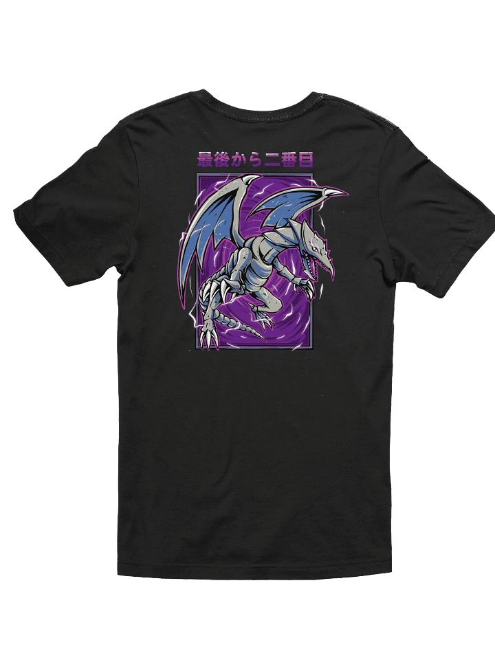 Purple-Eyes Grey Dragon [BACK] product image (3)
