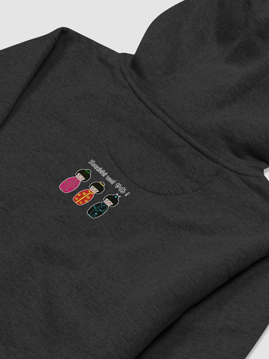 Kawaii Kimono Trio Hoodie product image (43)
