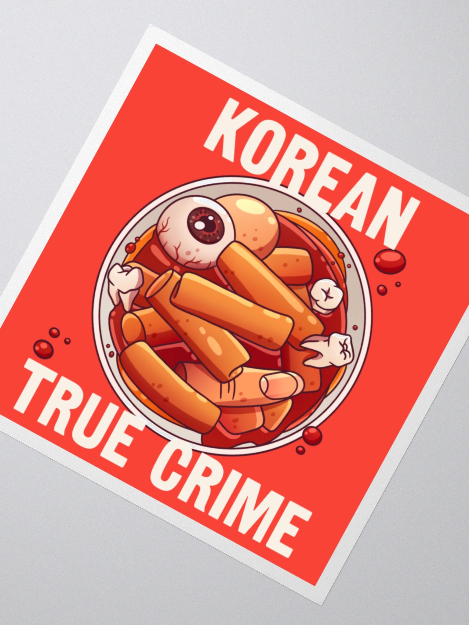 Tteok You Up product image (2)