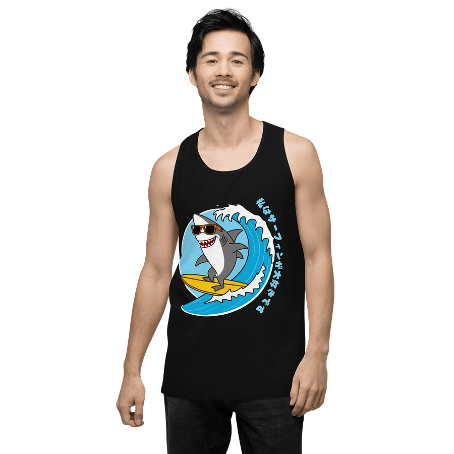 Surfing Shark Tank top product image (2)