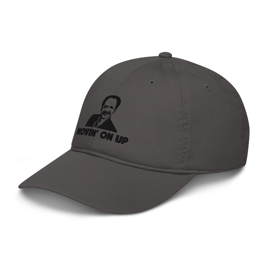 Movin' ON UP! product image (6)