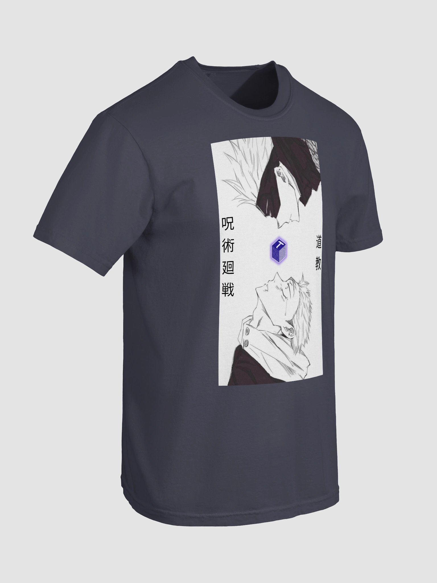 Bittensor x JJKS product image (32)