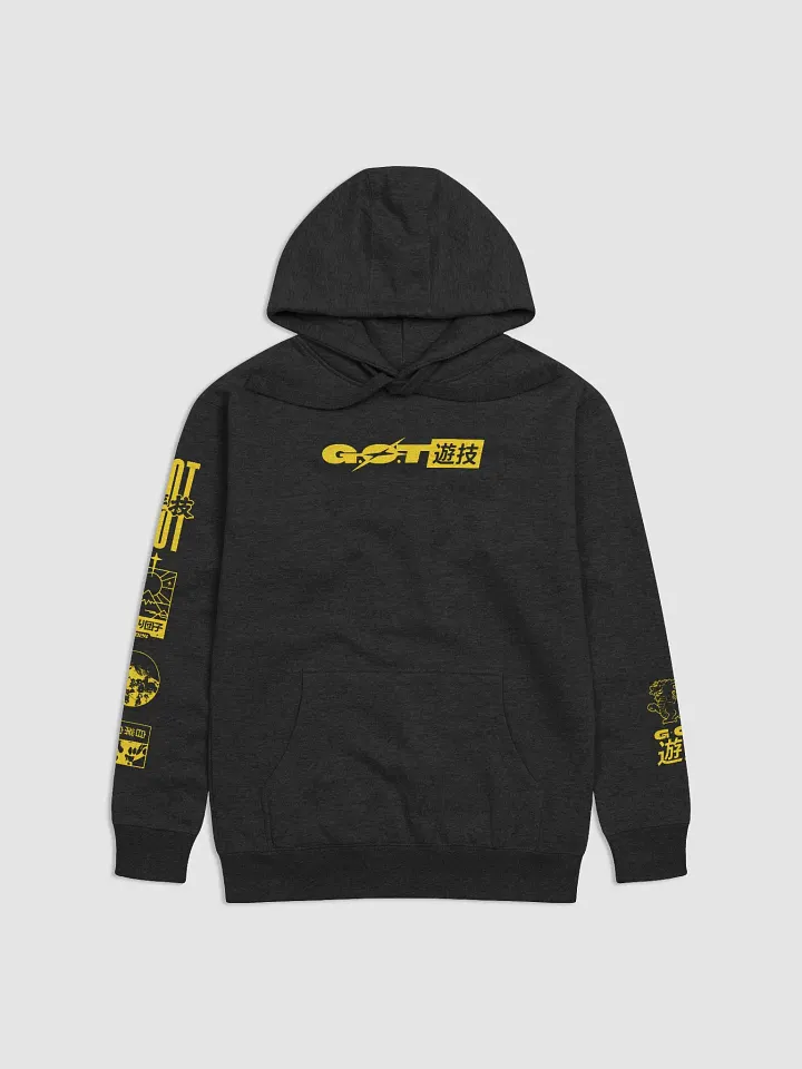 G.O.T CLASSIC HOODIE product image (6)