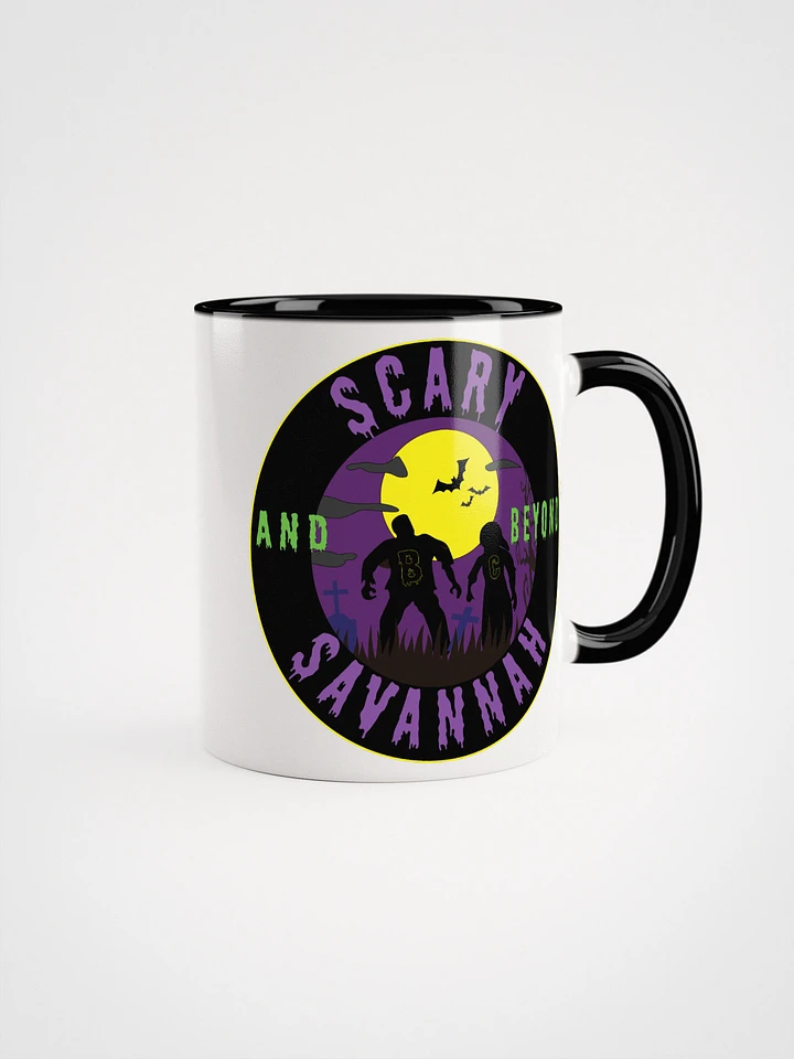 Scary Savannah Original Logo Coffee Mug product image (3)