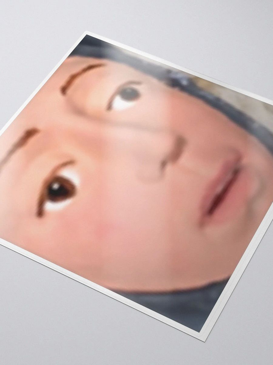 HUH product image (3)
