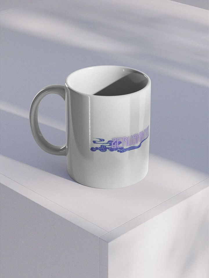 Zeru Cloud Cup product image (1)