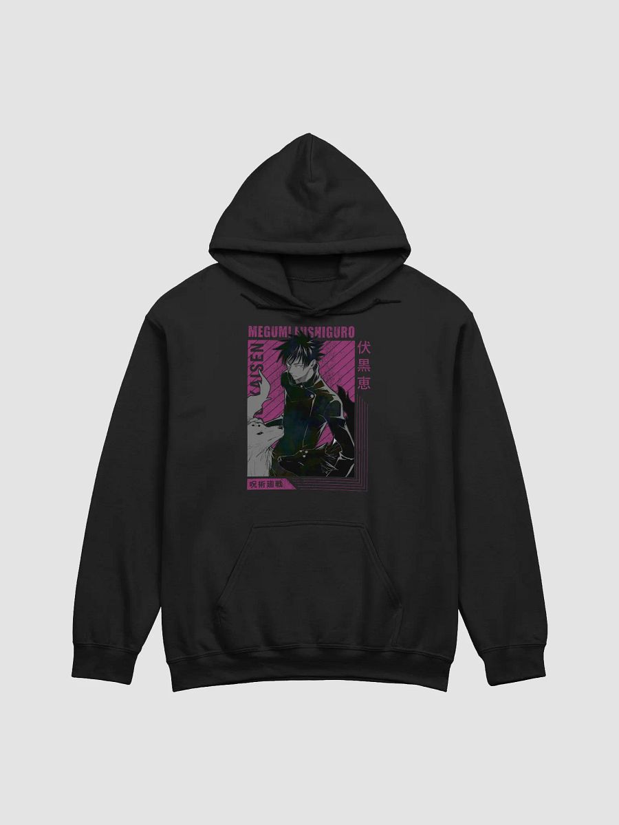 Jujutsu Kaisen Megumi Fushiguro Shadow Summoner Sweatshirt – Gildan Midweight product image (1)