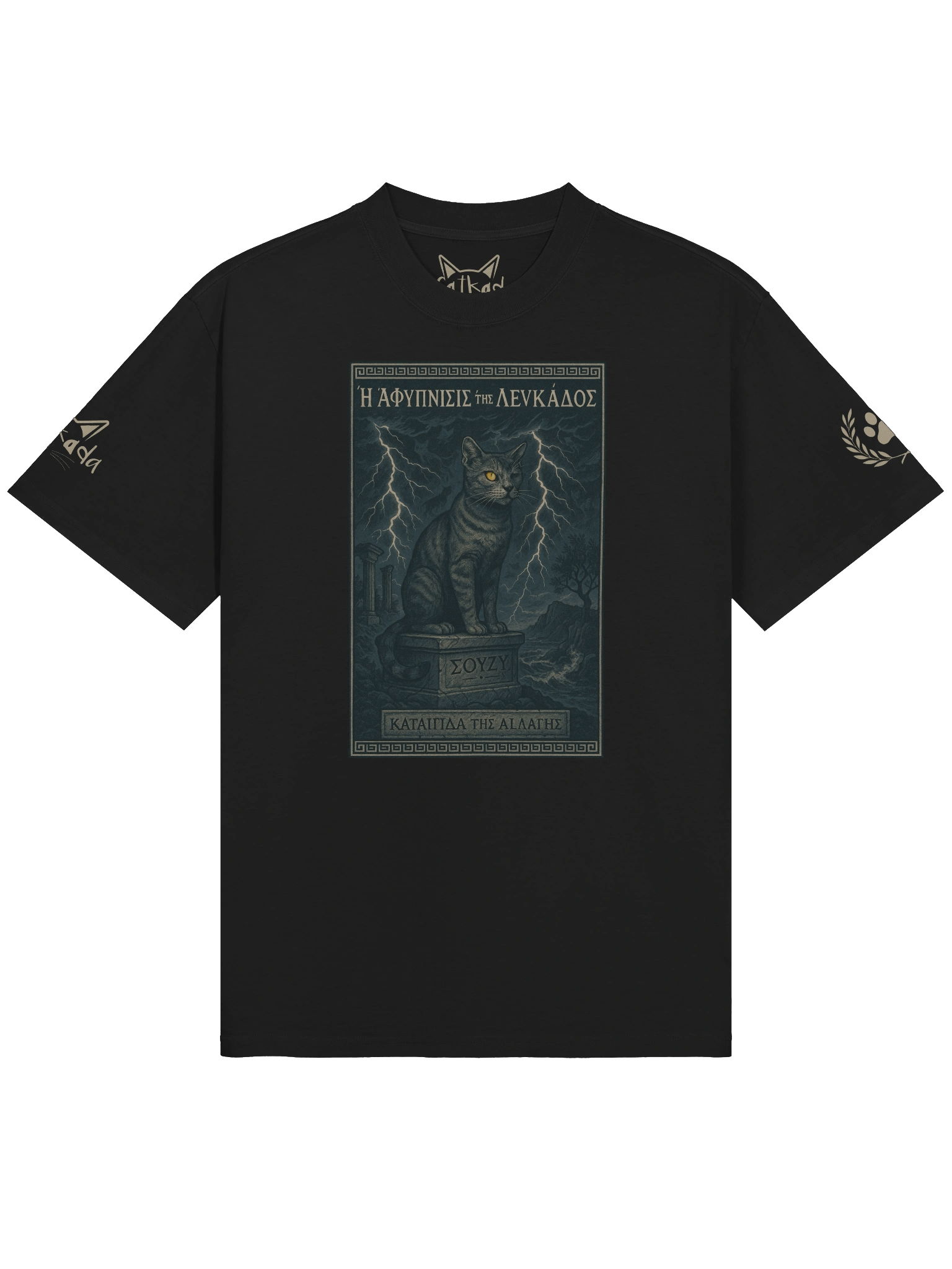 THE PROPHECY PREMIUM T-SHIRT product image (3)