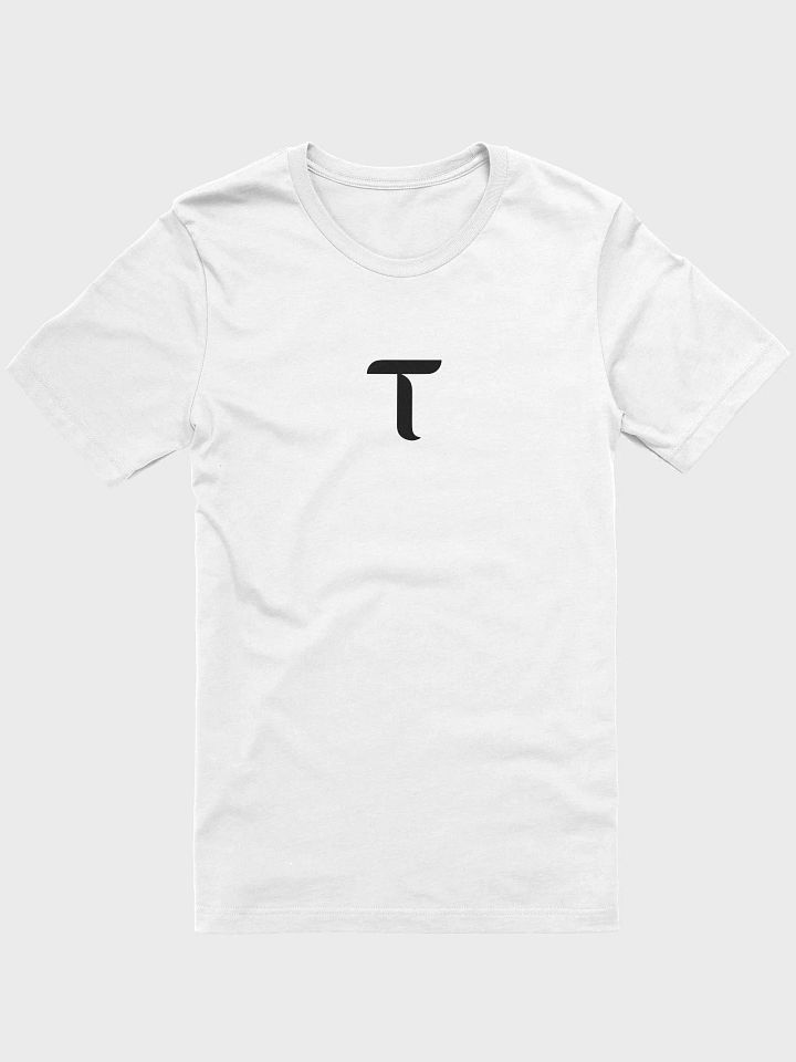 TAO product image (2)