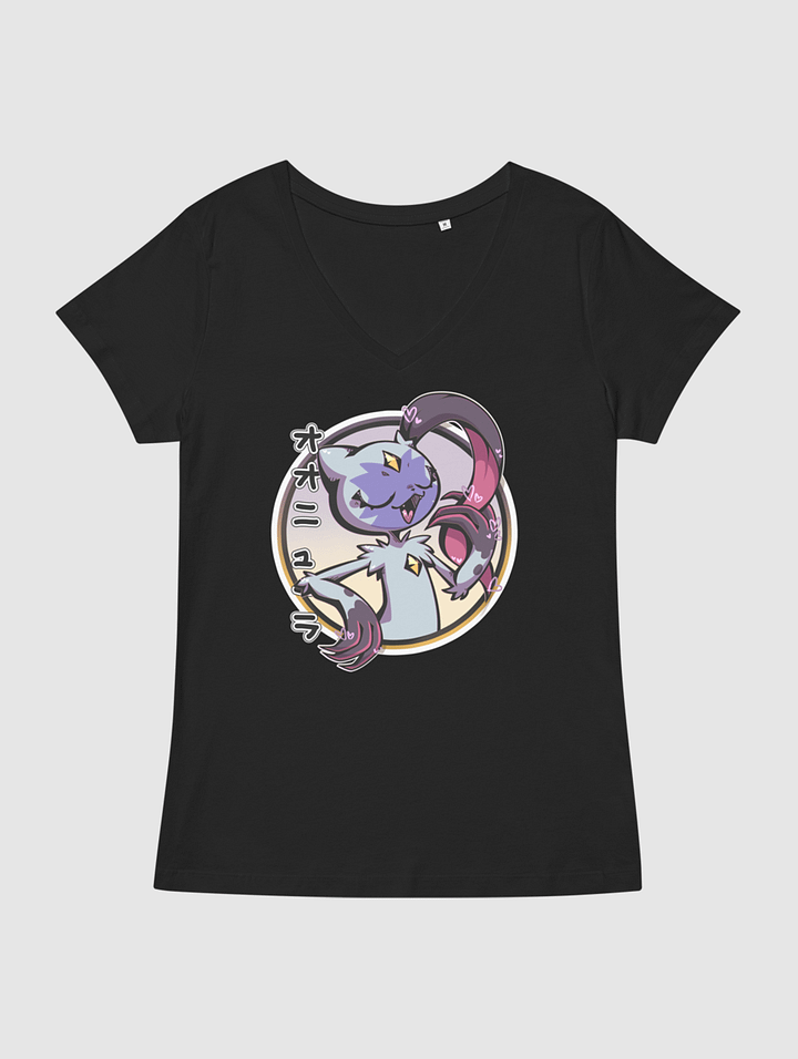 Fabulous Sneasler - Womens V-Neck product image (1)