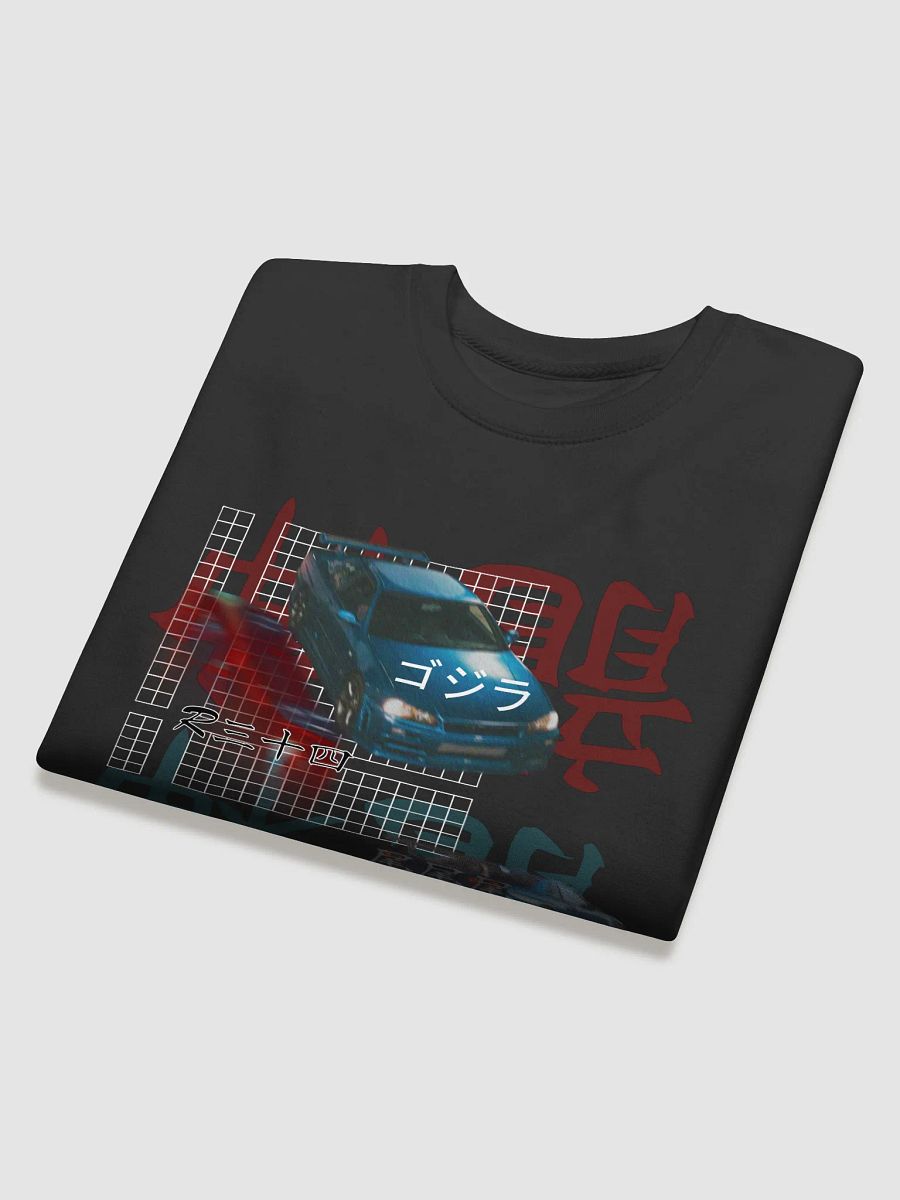 Japanese Script, Gojira R34 Grid (White) Crewneck product image (4)