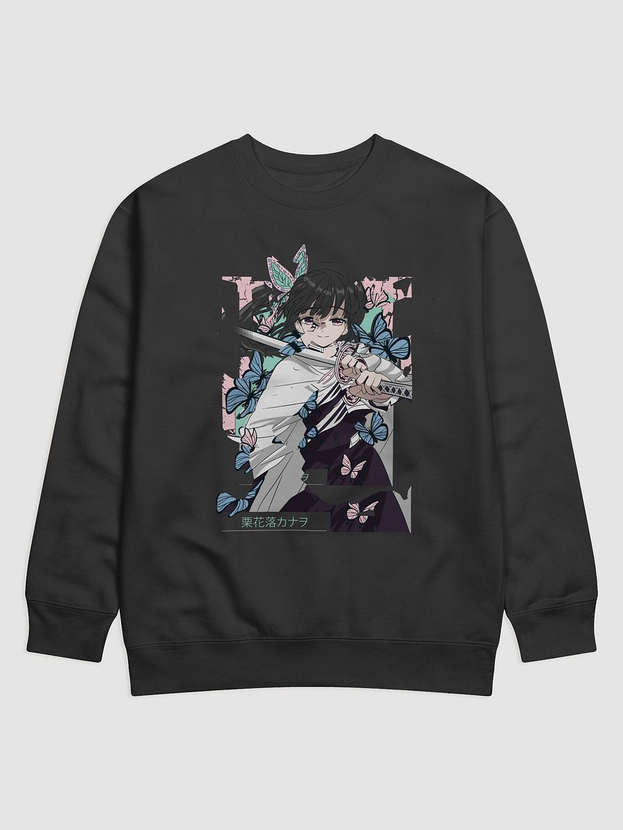 Butterfly Warrior Premium Sweatshirt product image (1)