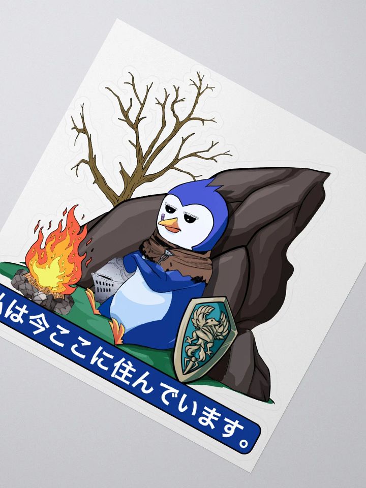 I live here now - STICKER product image (2)