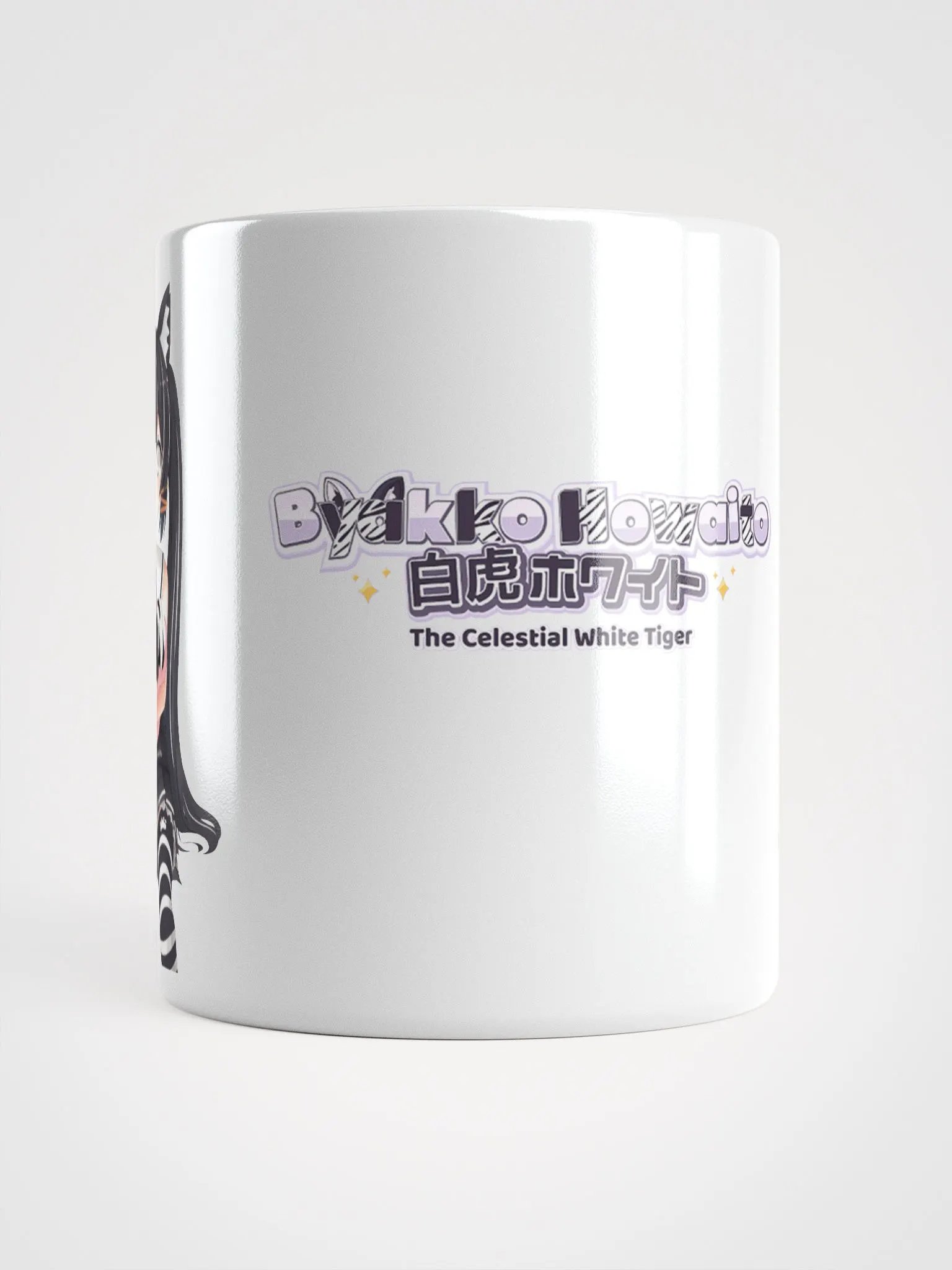 All White Mug - Byakko Heart Pillow Edition product image (14)