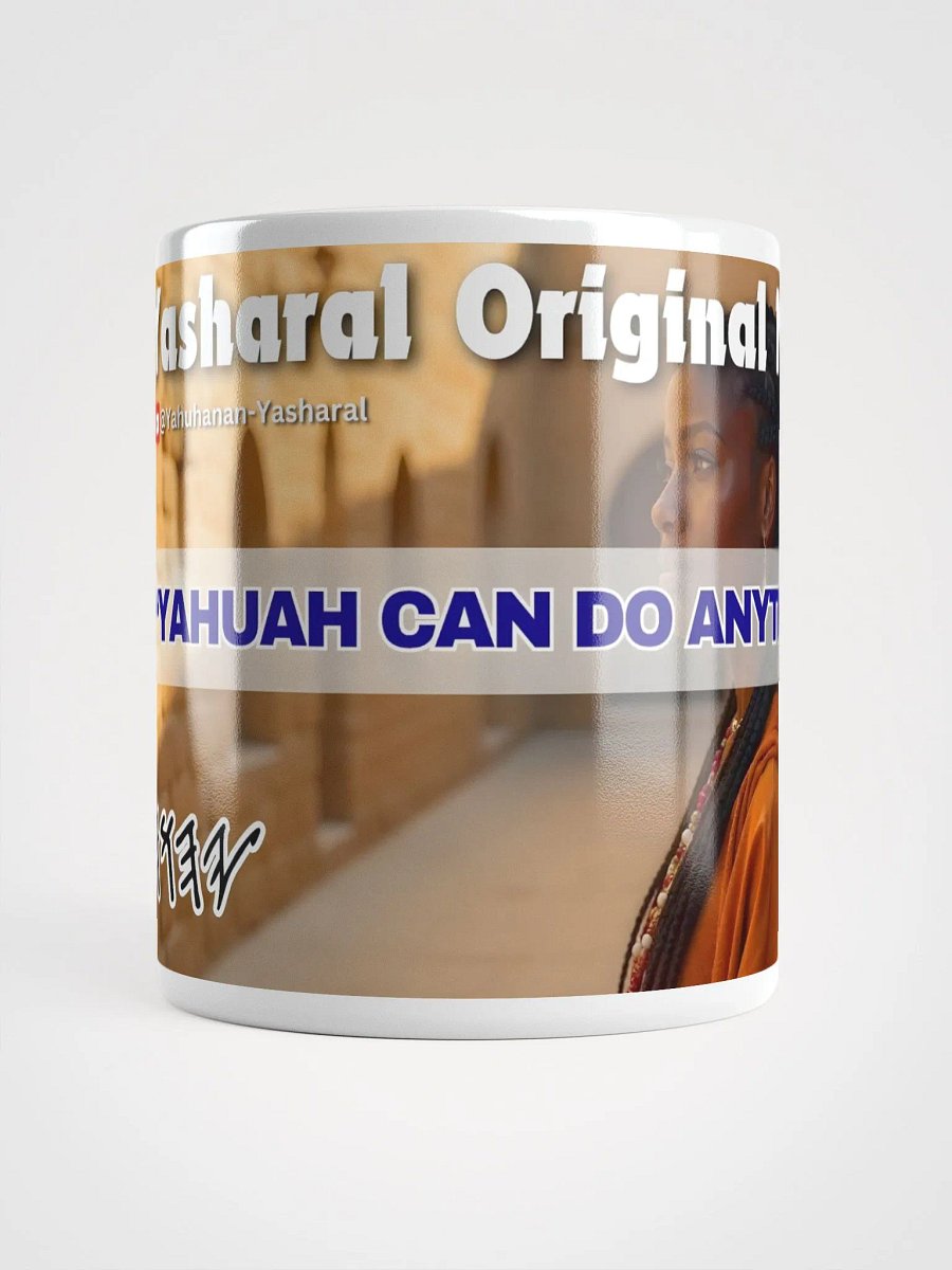 Yasharal Original Music: YAHUAH Can Do Anything product image (6)