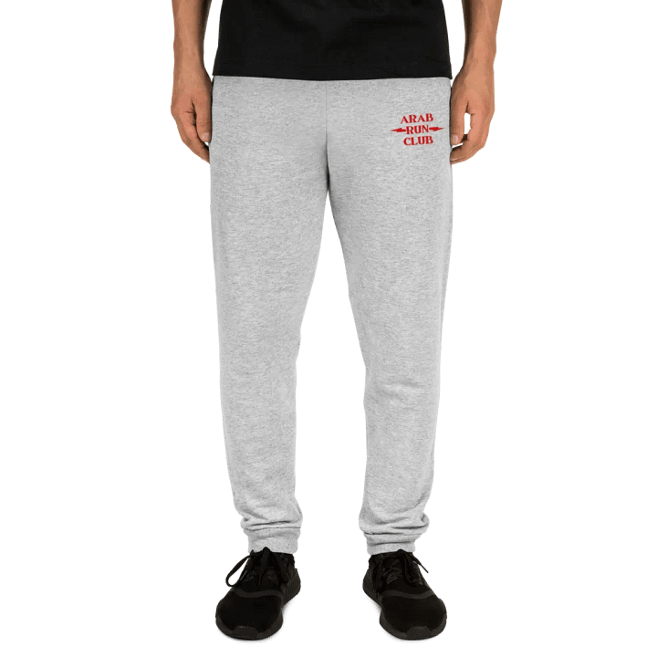 Arab Run Club Joggers Embroidered Unisex product image (2)