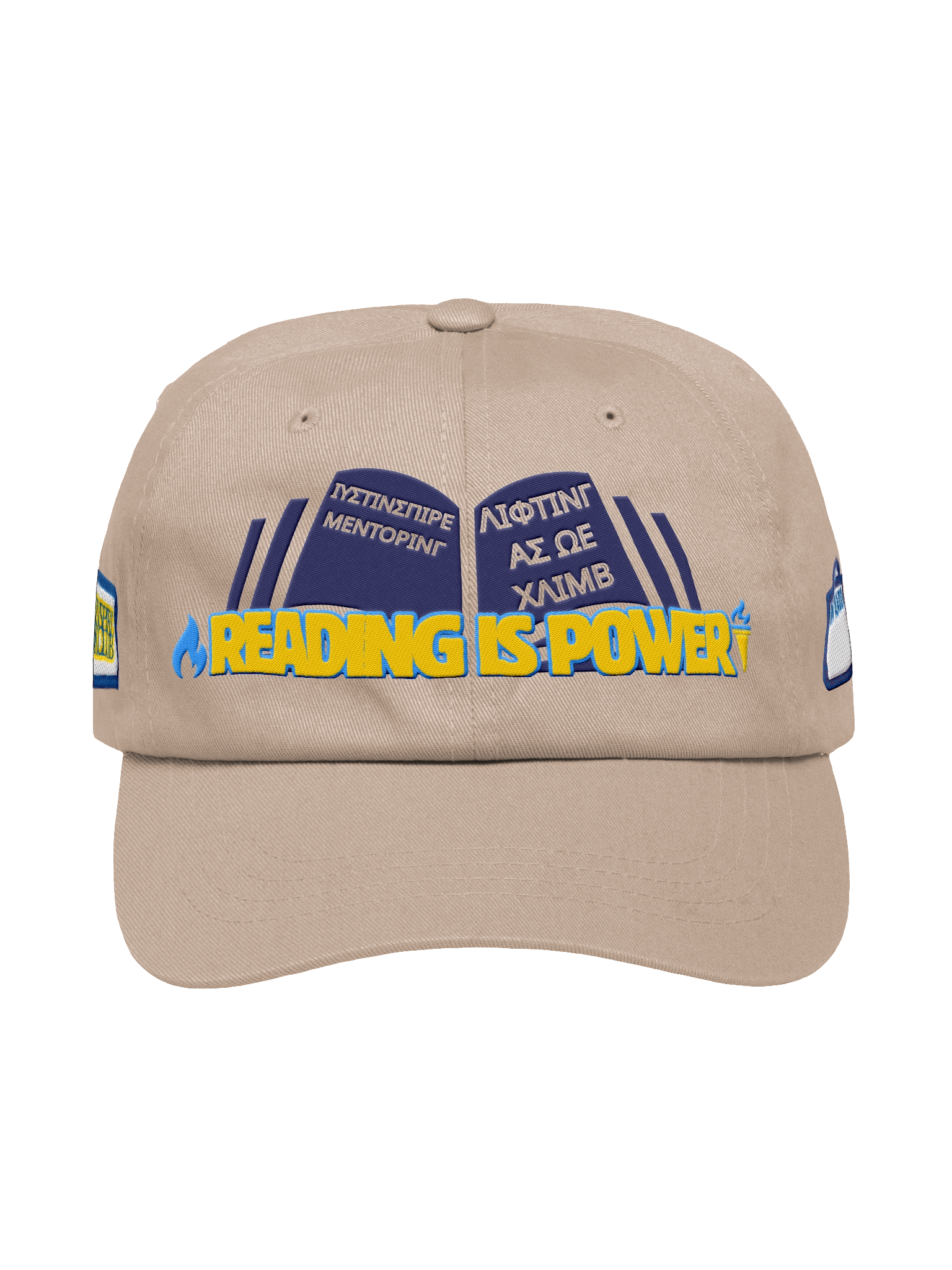 The “Reading is Power” Cap product image (4)