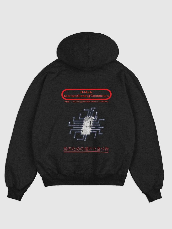 Retro 8-Bit Angryface PREMIUM freakin' hoodie product image (2)