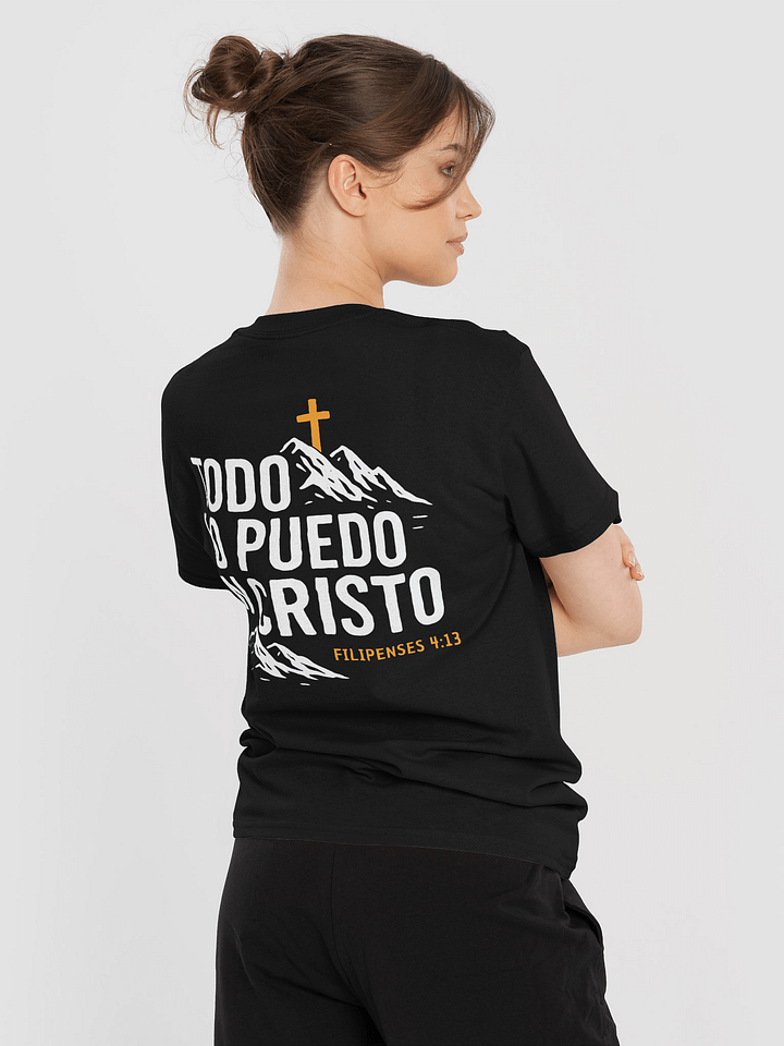 Camiseta Unisex Manga Corta | Todo lo puedo en cristo product image (2)