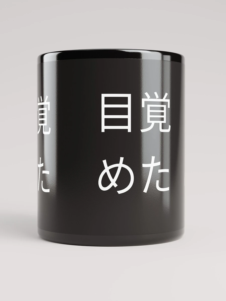 ゴースト BLACKOUT Glossy Mug product image (10)