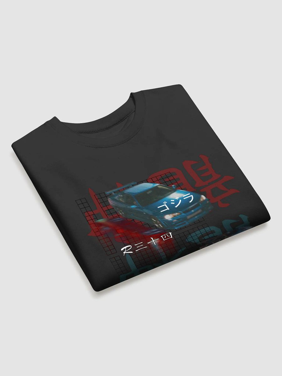 Japanese Script, Gojira R34 Grid (Black) Crewneck product image (3)