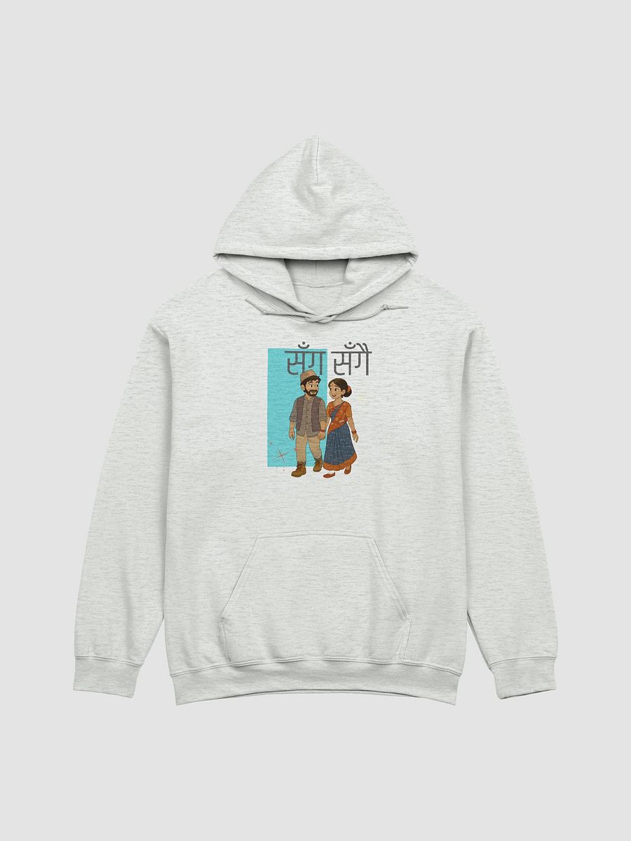 Traditional Love Classic Hoodie product image (9)