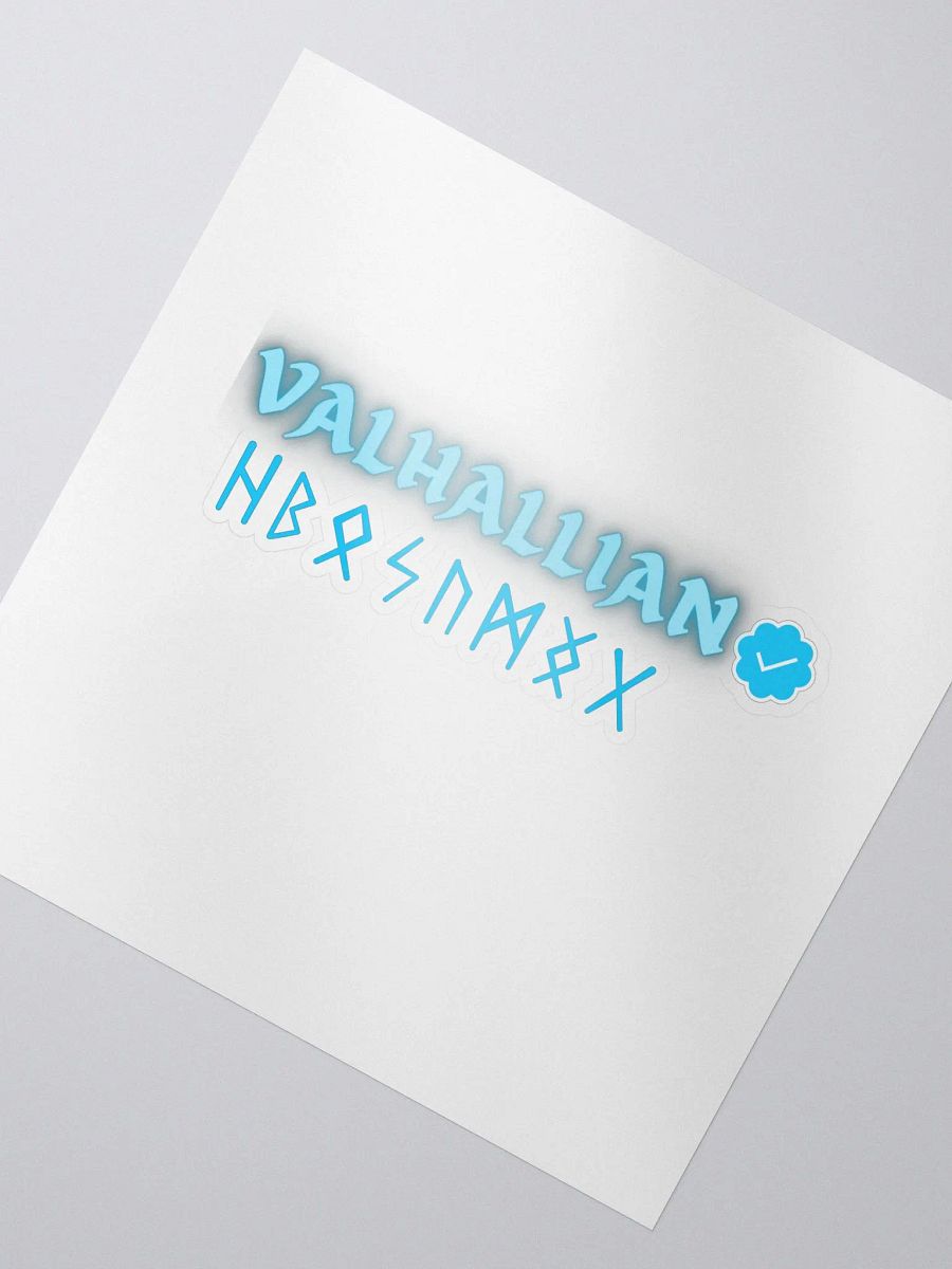 Verified Valhallain - Sticker product image (2)