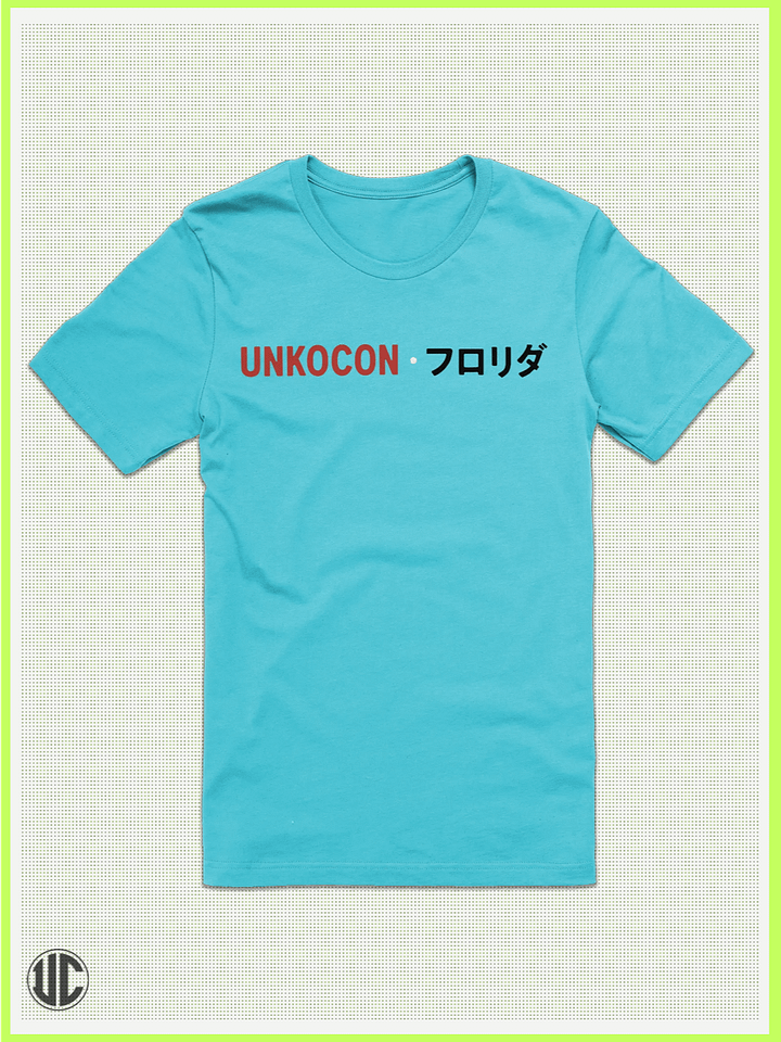 UnkoCon - Cocoa Beach Surfer - T-Shirt product image (1)