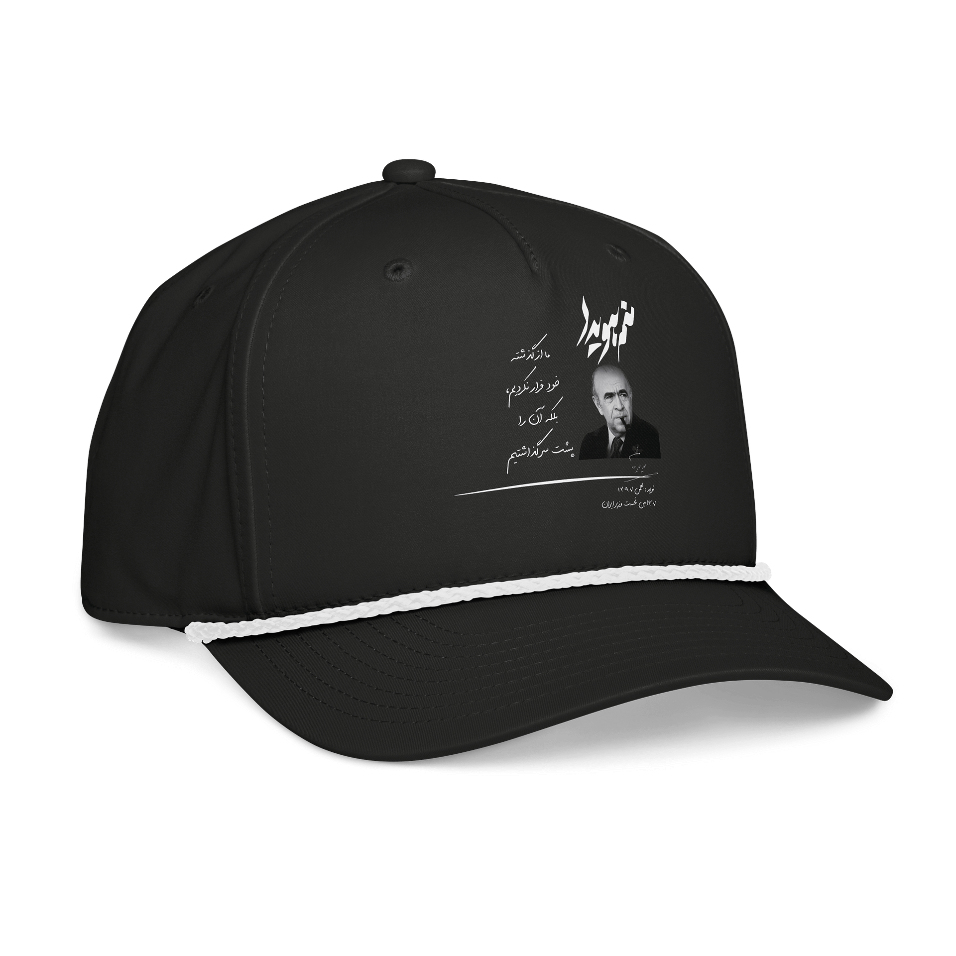 Manam Hoveyda - Classic Cap product image (4)