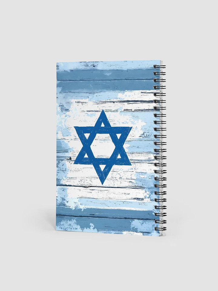 Blue Star of David Shabby Chic Notebook product image (2)