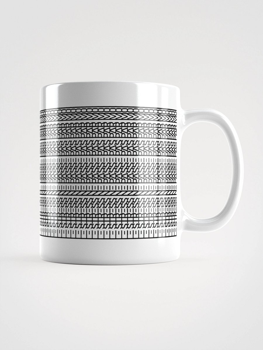 Mug Blanc Codé Zen - Le Stress Ne Passera Pas Par Moi - Cadeau Original product image (1)