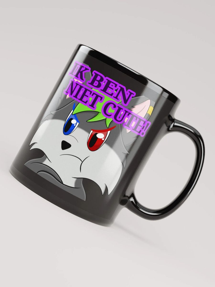 IM NOT CUTE MUG product image (7)