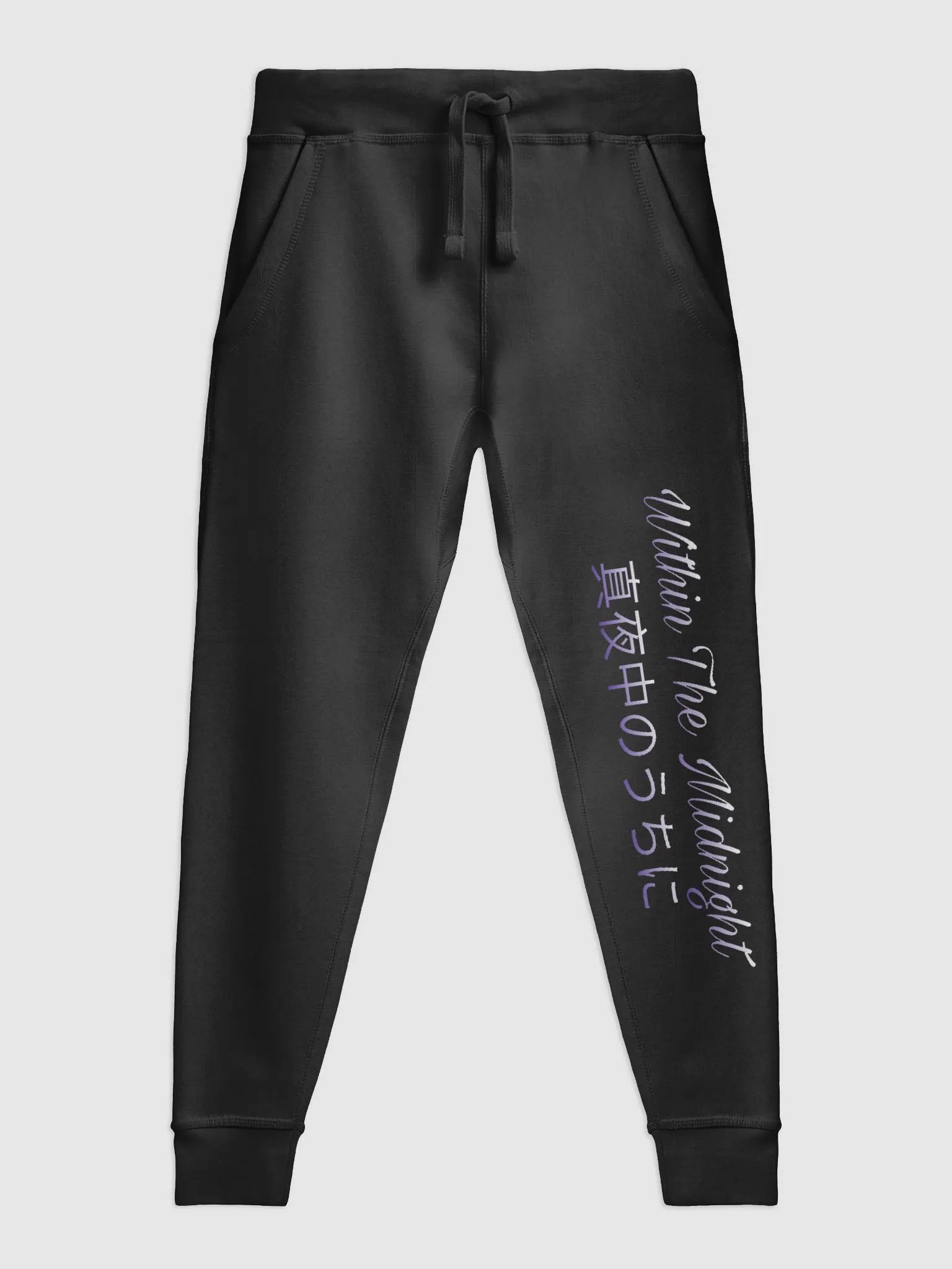 M1dnightcomet Vertical Text Graphic Joggers product image (1)