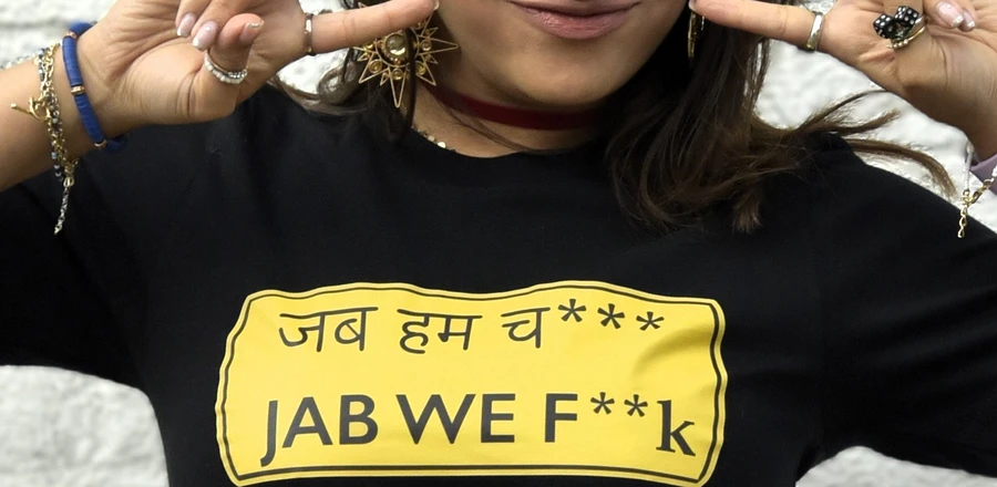 Jab We F**K Graphic T-Shirt product image (2)