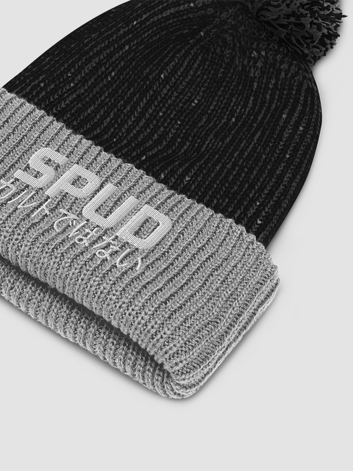 ( Not a cult )Pom-Pom Beanie product image (2)