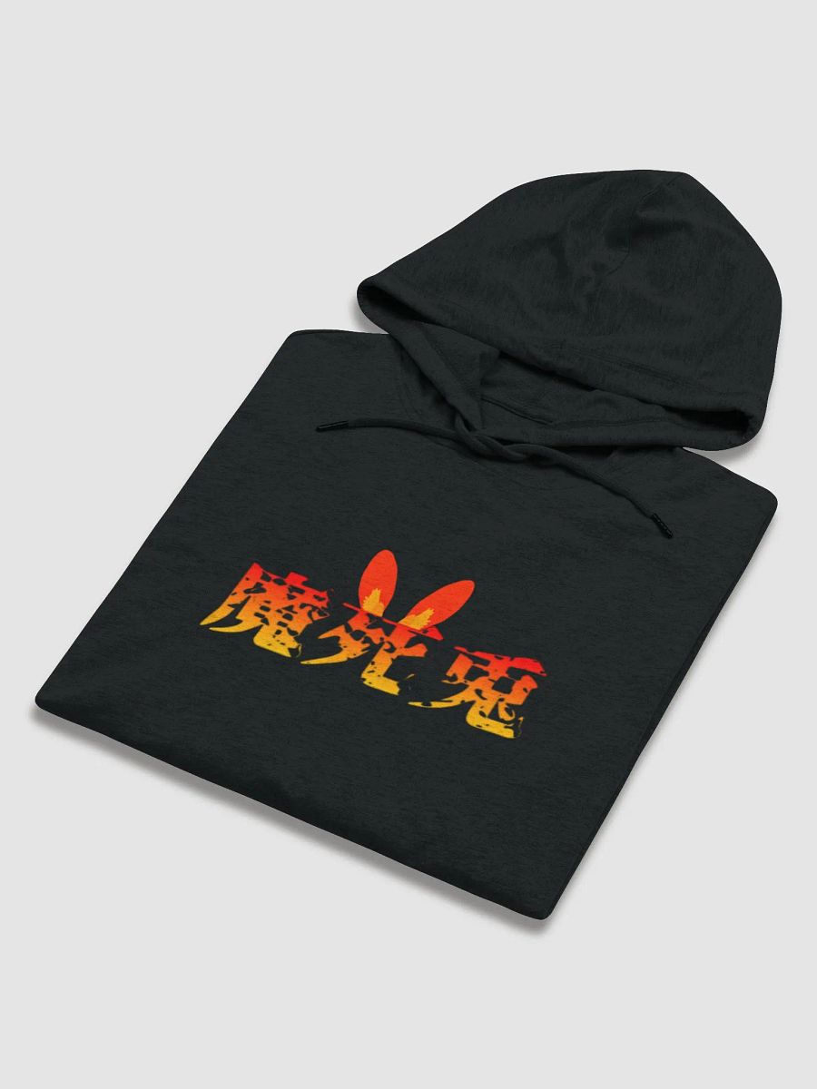 The F U product image (5)